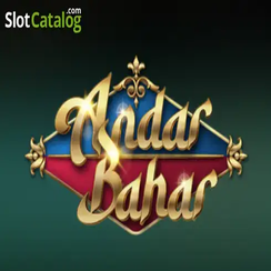 অন্দর বাহার গেম আইকন